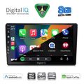 digital iq bxf 7004 cpaa 9inc multimedia tablet for audi a4� mod 2002 2008 extra photo 1