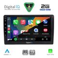 digital iq rsd 1005 cpa 9inc multimedia tablet for audi a4�mod 2008 2015 extra photo 1