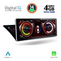 digital iq tpg 15920 cpa 1025inc multimedia system for audi a4 a5 mod 2008 2016 extra photo 1