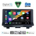 digital iq bxk 20012 cpaa 9inc multimedia tablet for audi q3 mod 2012 2018 high version extra photo 1