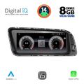 digital iq tpk 16928 cpa 88inc orig navi multimedia system for audi q5 mod 2009 2016 extra photo 1