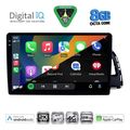 digital iq bxk 20015 cpaa 10inc multimedia tablet for audi q5 mod 2010 2018 extra photo 1