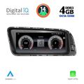 digital iq tpg 15929 cpa 88inc multimedia system for audi q5 mod 2008 2018 extra photo 1