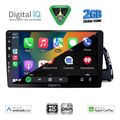 digital iq bxc 3015 cpaa 10inc multimedia tablet for audi q5 mod 2010 2018 extra photo 1