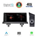 digital iq msg 14948 cpa 1025 cic multimedia system for bmw s1 e81 82 87 88 mod 2009 2013 extra photo 1