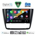 digital iq bxk 20040 cpaa clima 9inc multimedia tablet for bmw s1 e81 82 87 88 mod 2004 2013 extra photo 1
