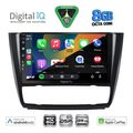 digital iq bxf 7040 cpaa clima 9inc multimedia tablet for bmw s1 e81 82 87 88 mod 2004 2013 extra photo 1