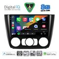 digital iq bxk 20040 cpaa a c 9inc multimedia tablet for bmw s1 e81 82 87 88 mod 2004 2013 extra photo 1