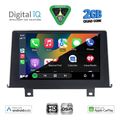 digital iq bxc 3048 cpaa 9inc nbt multimedia tablet for bmw s1 f20 21 mod 2011 2016 extra photo 1