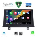 digital iq rsd 1048 cpa 9inc nbt multimedia tablet for bmw s1 f20 21 mod 2011 2016 extra photo 1