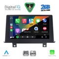 digital iq rsf 4048 cpa 9inc nbt multimedia tablet for bmw s1 f20 21 mod 2011 2016 extra photo 1