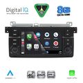 digital iq blm 752 cpa 7 deck multimedia oem for bmw s3 e46 mod 1998 2005 extra photo 1