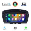 digital iq tpg 15958 cpa 88  ccc multimedia system for bmw s5 e60 mod 2003 2008 extra photo 1