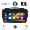 digital iq top 10959 cpa 88inc cic multimedia system for bmw s5 e60 mod 2008 2011 extra photo 1