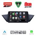 diq ssr 10056 cpa 10inc multimedia tablet for bmw x1 mod 2009 2015 extra photo 1