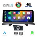digital iq top 17971 cpa 123 ccc multimedia system for bmw x3 e83 mod 2004 2010 extra photo 1