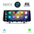 digital iq top 10978 cpa 1025 multimedia system for bmw x5 f15 2013 2016 nbt extra photo 1