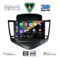 digital iq bxc 3076 cpaa 9inc multimedia tablet for chevrolet cruze mod 2008 2012 extra photo 1