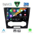 digital iq rsd 1073 cpa 9inc multimedia tablet for chevrolet epica mod 2006 2011 extra photo 1