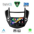 digital iq rsd 1080 cpa 9inc multimedia tablet for chevrolet trax mod 2014 2022 extra photo 1