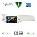 digital iq bxc 3092wh cpaa 9inc multimedia tablet for citroen c3 ds3 mod 2009 2016 white extra photo 1