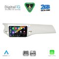 digital iq rsf 4092wh cpa 9inc multimedia tablet for citroen c3 ds3 mod 2009 2016 white extra photo 1