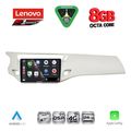 diq ssr 10092wh cpa 9inc multimedia tablet for citroen c3 ds3 mod 2009 2016 white extra photo 1