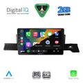 digital iq rsd 1094 cpa 9inc multimedia tablet for citroen c3 mod 2024 2026 extra photo 1