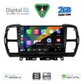 digital iq bxc 3088 cpaa 9inc multimedia tablet for citroen c5 aircross mod 2017 2021 extra photo 1