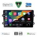 digital iq bxc 3102 cpaa 9inc multimedia tablet for dacia duster mod 2012 2019 extra photo 1