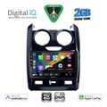 digital iq bxc 3103 cpaa 9inc multimedia tablet for dacia duster mod 2012 2019 extra photo 1