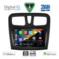 digital iq bxc 3108sq cpaa 9inc multimedia tablet for dacia logan � sandero mod 2012 2019 extra photo 1