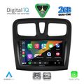 digital iq rsd 1108sq cpa 9inc multimedia tablet for dacia logan � sandero mod 2012 2019 extra photo 1