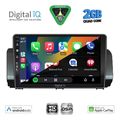 digital iq bxc 3109 cpaa 9inc multimedia tablet for dacia logan sandero jogger mod 2020 2026 extra photo 1