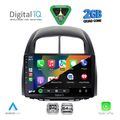 digital iq rsd 1124 cpa 10inc multimedia tablet for daihatsu sirion mod 2006 2012 extra photo 1