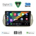 digital iq bxc 3130bg cpaa 9inc multimedia tablet for fiat 500 mod 2007 2015 beige extra photo 1