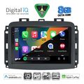 digital iq bxk 20132 cpaa 10inc multimedia tablet for fiat 500l mod 2012 2024 extra photo 1
