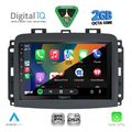 digital iq rsf 4132 cpa 10inc multimedia tablet for fiat 500l mod 2012 2024 extra photo 1