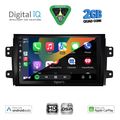 digital iq bxc 3688 cpaa 9inc multimedia tablet for fiat sedici � suzuki sx4 mod 2005 2013 extra photo 1