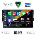 digital iq bxc 3148 cpaa 9inc multimedia tablet for fiat tipo mod 2015 2023 extra photo 1