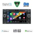 digital iq bxf 702 cpaa 7 deck multimedia system for ford mod 2004 2008 extra photo 1