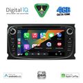 digital iq bxf 603b cpaa 7 deck multimedia system for ford mod 2007 2011 extra photo 1