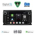 digital iq bxf 703b cpaa 7 deck multimedia system for ford mod 2007 2011 extra photo 1