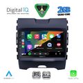 digital iq rsd 1152 cpa 9inc multimedia tablet for ford edge mod 2015 2023 extra photo 1