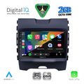 digital iq rsf 4152 cpa 9inc multimedia tablet for ford edge mod 2015 2023 extra photo 1