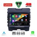 diq ssv 9152 cpa 9inc multimedia tablet for ford edge mod 2015 2023 extra photo 1