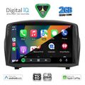 digital iq bxc 3154b cpaa 9inc multimedia tablet for ford fiesta mod 2008 2017 extra photo 1