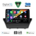 digital iq bxc 3154a cpaa 9inc multimedia tablet for ford fiesta mod 2008 2017 extra photo 1