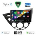 digital iq bxc 3169 cpaa 9inc multimedia tablet for ford focus mod 1998 2004 extra photo 1