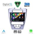 digital iq rsd 1159 cpa 10inc multimedia tablet for ford fusion mod 2012 2017 extra photo 1